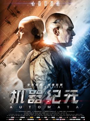 长月烬明