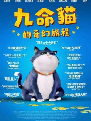 承欢记